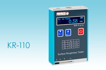 Rauheitsmessgerät